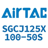 Airtac 可调气缸-SGCJ125X100-50S