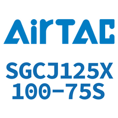 Airtac SGCJ125~160 Adjustable Cylinder SGCJ125X100-75S — view 2