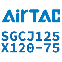 Airtac 可调气缸-SGCJ125X120-75