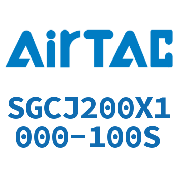Airtac 可调气缸-SGCJ200X1000-100S