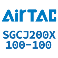 Airtac 可调气缸-SGCJ200X100-100