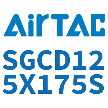 Airtac 双轴气缸-SGCD125X175S