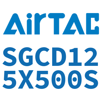 Airtac 双轴气缸-SGCD125X500S