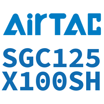 Airtac 标准气缸-SGC125X100SH