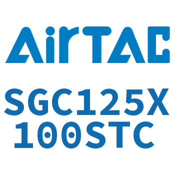 Airtac 标准气缸-SGC125X100STC