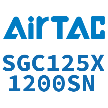 Airtac 标准气缸-SGC125X1200SN