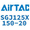 Airtac SGJ Steel Tube Type Adjustable Cylinder SGJ125X150-20