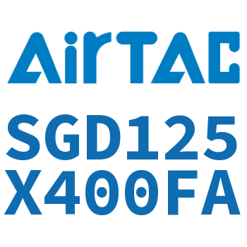 Airtac 钢管型双轴气缸-SGD125X400FA