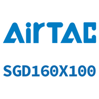 Airtac 钢管型双轴气缸-SGD160X100