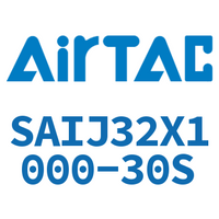 Airtac 可调气缸-SAIJ32X1000-30S