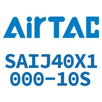 Airtac 可调气缸-SAIJ40X1000-10S