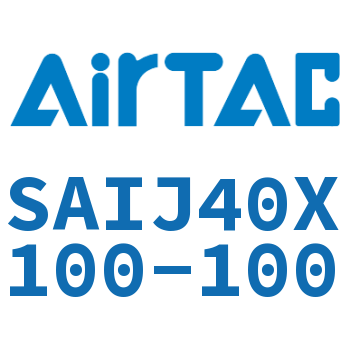 Airtac 可调气缸-SAIJ40X100-100