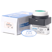 Airtac 平头按钮型机械阀-CM3PF