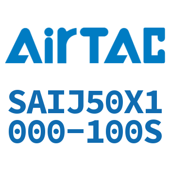 Airtac 可调气缸-SAIJ50X1000-100S