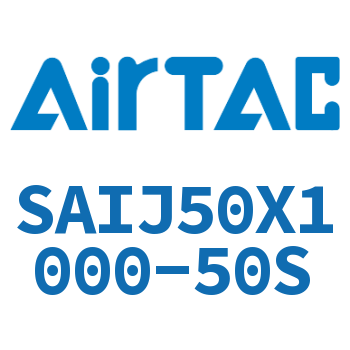 Airtac 可调气缸-SAIJ50X1000-50S