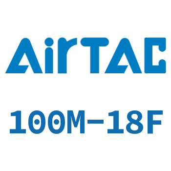 Airtac  电磁阀底座-100M-18F