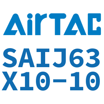 Airtac 可调气缸-SAIJ63X10-10