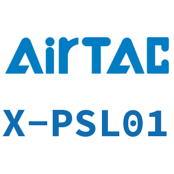 Airtac 消声器-X-PSL01