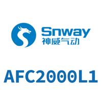 Airtac 二联件-AFC2000L1