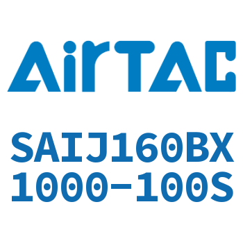 Airtac 可调气缸-SAIJ160BX1000-100S