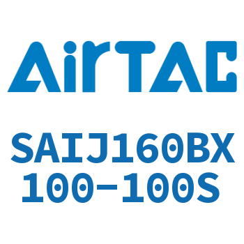 Airtac 可调气缸-SAIJ160BX100-100S