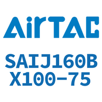 Airtac 可调气缸-SAIJ160BX100-75