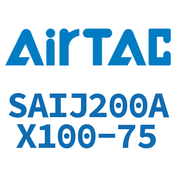 Airtac 可调气缸-SAIJ200AX100-75