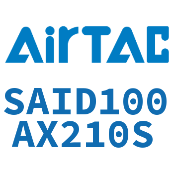 Airtac 双轴气缸-SAID100AX210S