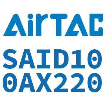 Airtac 双轴气缸-SAID100AX220