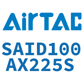 Airtac 双轴气缸-SAID100AX225S