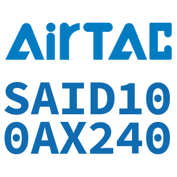 Airtac 双轴气缸-SAID100AX240