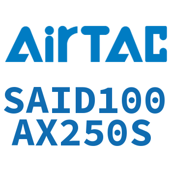 Airtac 双轴气缸-SAID100AX250S