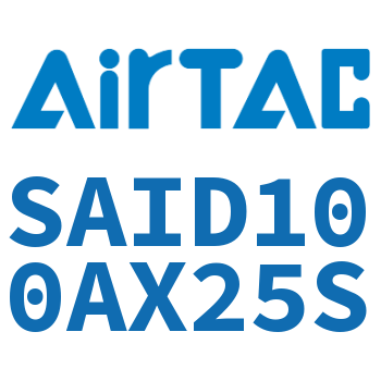 Airtac 双轴气缸-SAID100AX25S