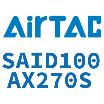 Airtac 双轴气缸-SAID100AX270S