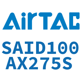 Airtac 双轴气缸-SAID100AX275S