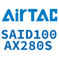 Airtac 双轴气缸-SAID100AX280S