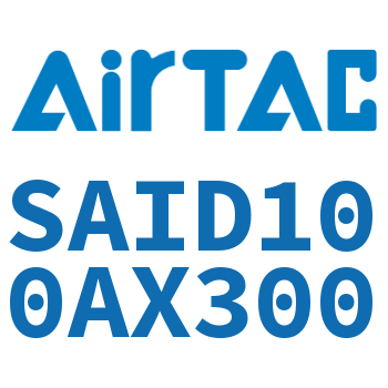 Airtac 双轴气缸-SAID100AX300