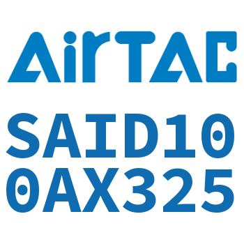 Airtac 双轴气缸-SAID100AX325