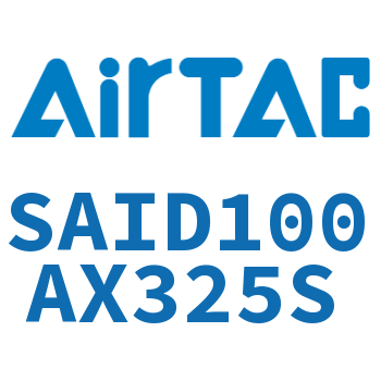 Airtac 双轴气缸-SAID100AX325S