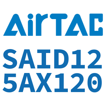 Airtac 双轴气缸-SAID125AX120