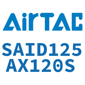 Airtac 双轴气缸-SAID125AX120S