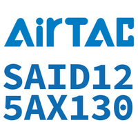 Airtac 双轴气缸-SAID125AX130