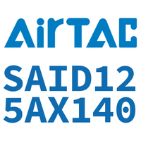 Airtac 双轴气缸-SAID125AX140
