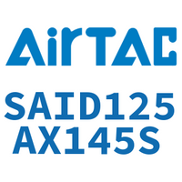 Airtac 双轴气缸-SAID125AX145S