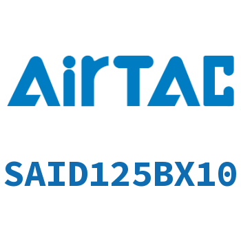 Airtac 双轴气缸-SAID125BX10