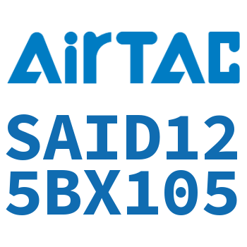 Airtac 双轴气缸-SAID125BX105