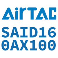Airtac 双轴气缸-SAID160AX100