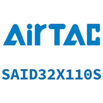 Airtac 双轴气缸-SAID32X110S