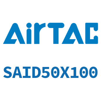 Airtac 双轴气缸-SAID50X100