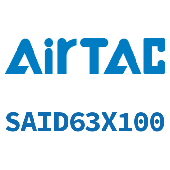 Airtac 双轴气缸-SAID63X100